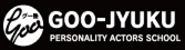 goojyukukanbanlogo.jpg
